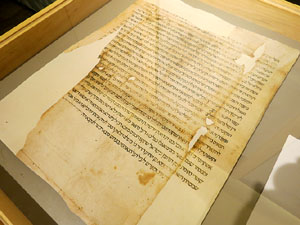 Exposici&oacute; Llegat. Paisatge hum&agrave; dels Calls al Museu d'Hist&ograve;ria dels Jueus de Girona