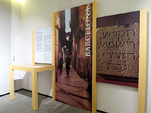 Exposici&oacute; Llegat. Paisatge hum&agrave; dels Calls al Museu d'Hist&ograve;ria dels Jueus de Girona