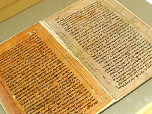 Exposici&oacute; Llegat. Paisatge hum&agrave; dels Calls al Museu d'Hist&ograve;ria dels Jueus de Girona