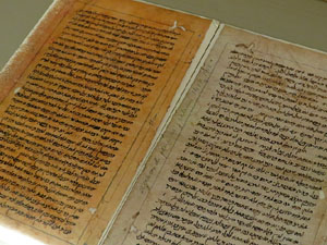 Exposici&oacute; Llegat. Paisatge hum&agrave; dels Calls al Museu d'Hist&ograve;ria dels Jueus de Girona