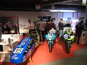 Expojove 2017