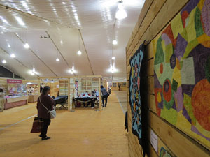 Fira de Girona. Interquilt 2016, Sal&oacute; de l'oci creatiu