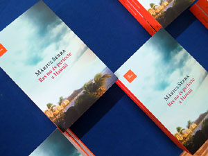 Presentació del llibre Res no és perfecte a Hawaii, de Màrius Serra, a la Casa de Cultura