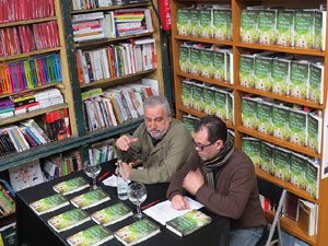 Llibreria Geli. La senyora Stendhal explicada per Rafel Nadal