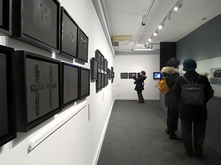 Un dels espais de l'exposició