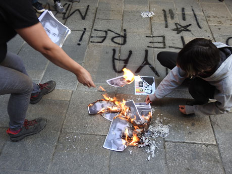 Manifestaci&oacute; contra l'acte de la Fundaci&oacute; Princesa de Girona
