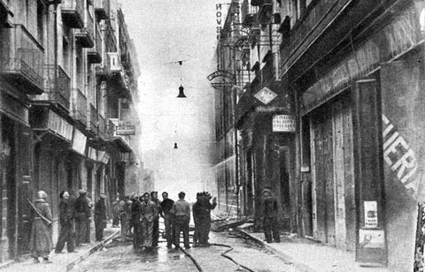 Incendi al carrer Nou, provocat durant la retirada de lexèrcit republicà, el 4 de febrer de 1939