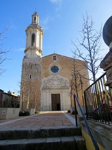 Façana principal de l'església de Sant Andreu