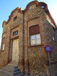 Detall de casa de Seriny&agrave;