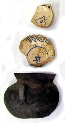 Ceràmica localitzada durant la intervenció del 2009